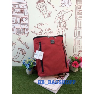 Anello polyester canvas large backpack (Red) (outlet)
