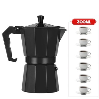 Moka Pot หม้อต้มกาแฟ กาต้มกาแฟ เครื่องชงกาแฟ มอคค่าพอท หม้อต้มกาแฟแบบแรงดัน สำหรับ 6 ถ้วย 300ml กาต้มน้ํากาแฟ หม้อต้