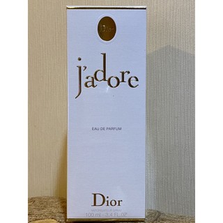 DIOR Jadore Eau de Parfum 100 mL. SEALED Authentic in box.