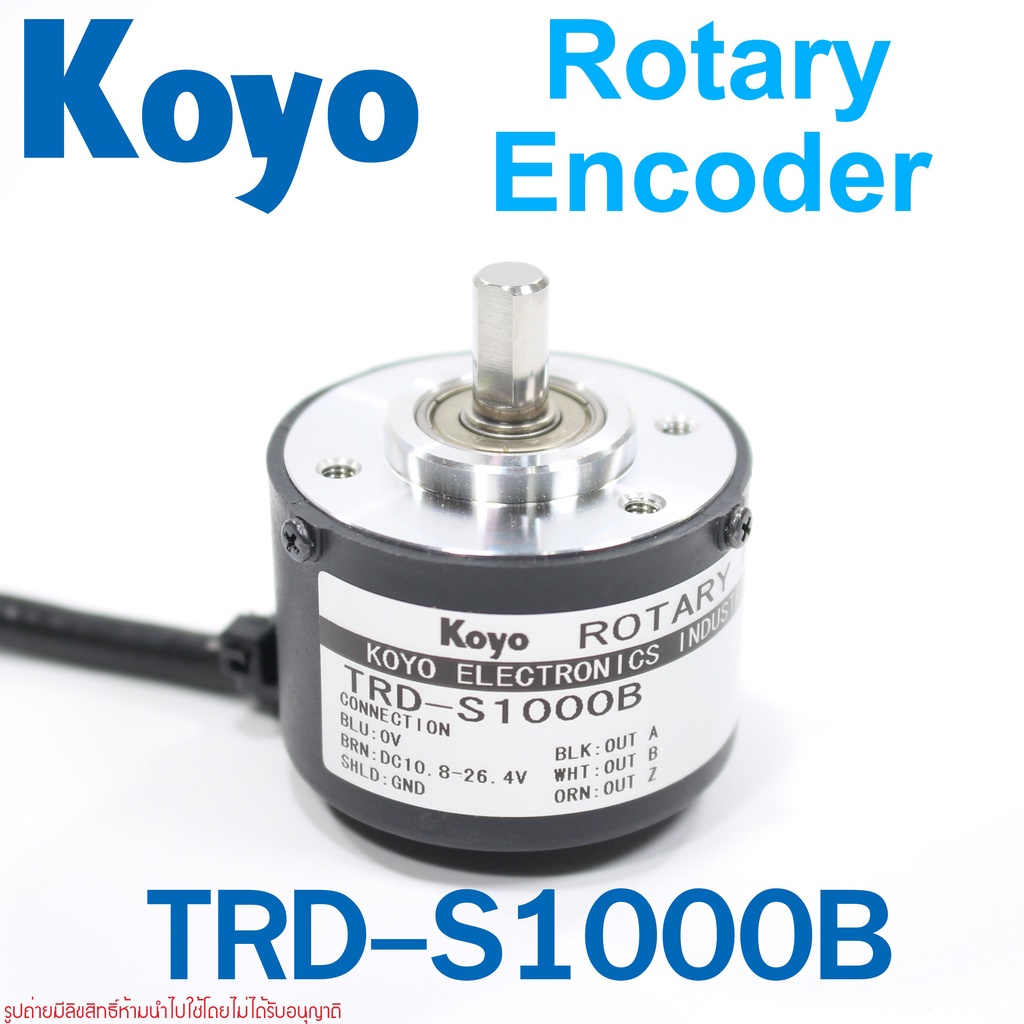 trd-s1000b-koyo-trd-s1000b-koyo-rotary-encoder-trd-s1000b-rotary-encoder-koyo-encoder-trd-s1000b-encoder