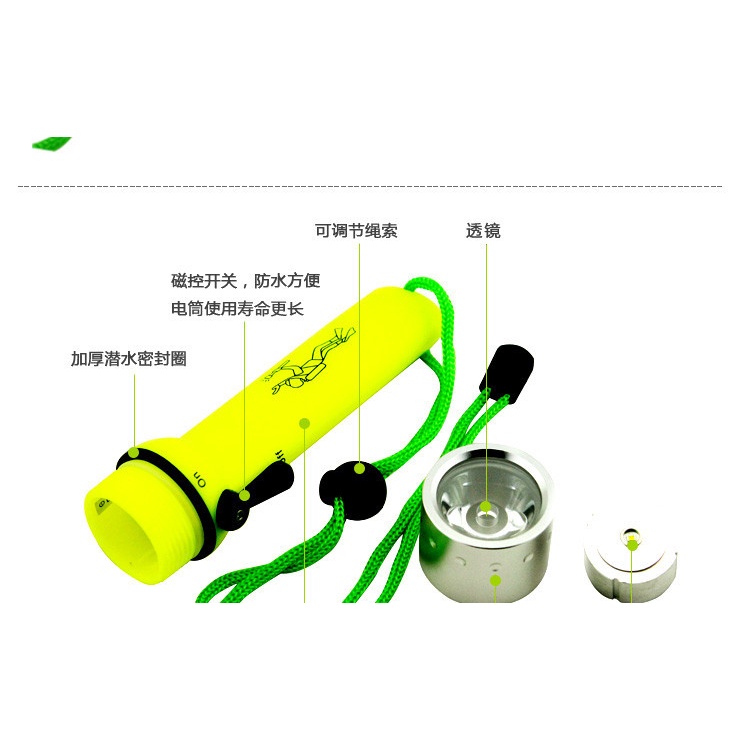 ไฟฉาย-led-พลาสติก-แข็งแรง-สําหรับดําน้ํา-ไฟฉายดําน้ํา-ใช้แบตเตอรี่-5-ก้อน