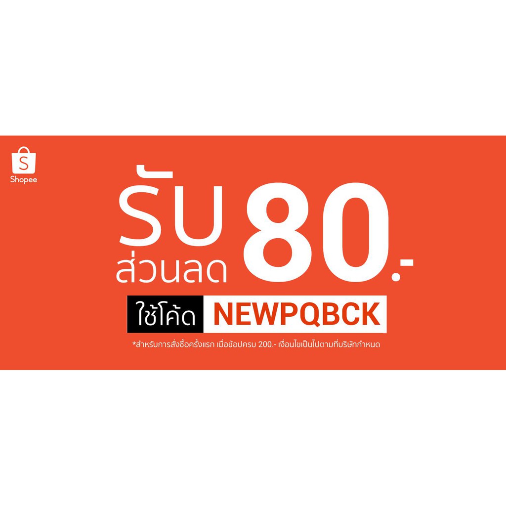 คาบู-nouvo135-คุณภาพ-เกรด-a