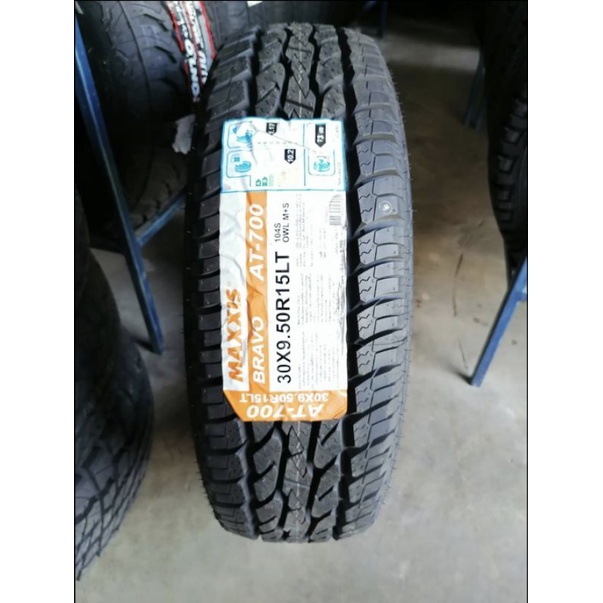 30x9-5r15-maxxis-at700-ยางใหม่ปี-21