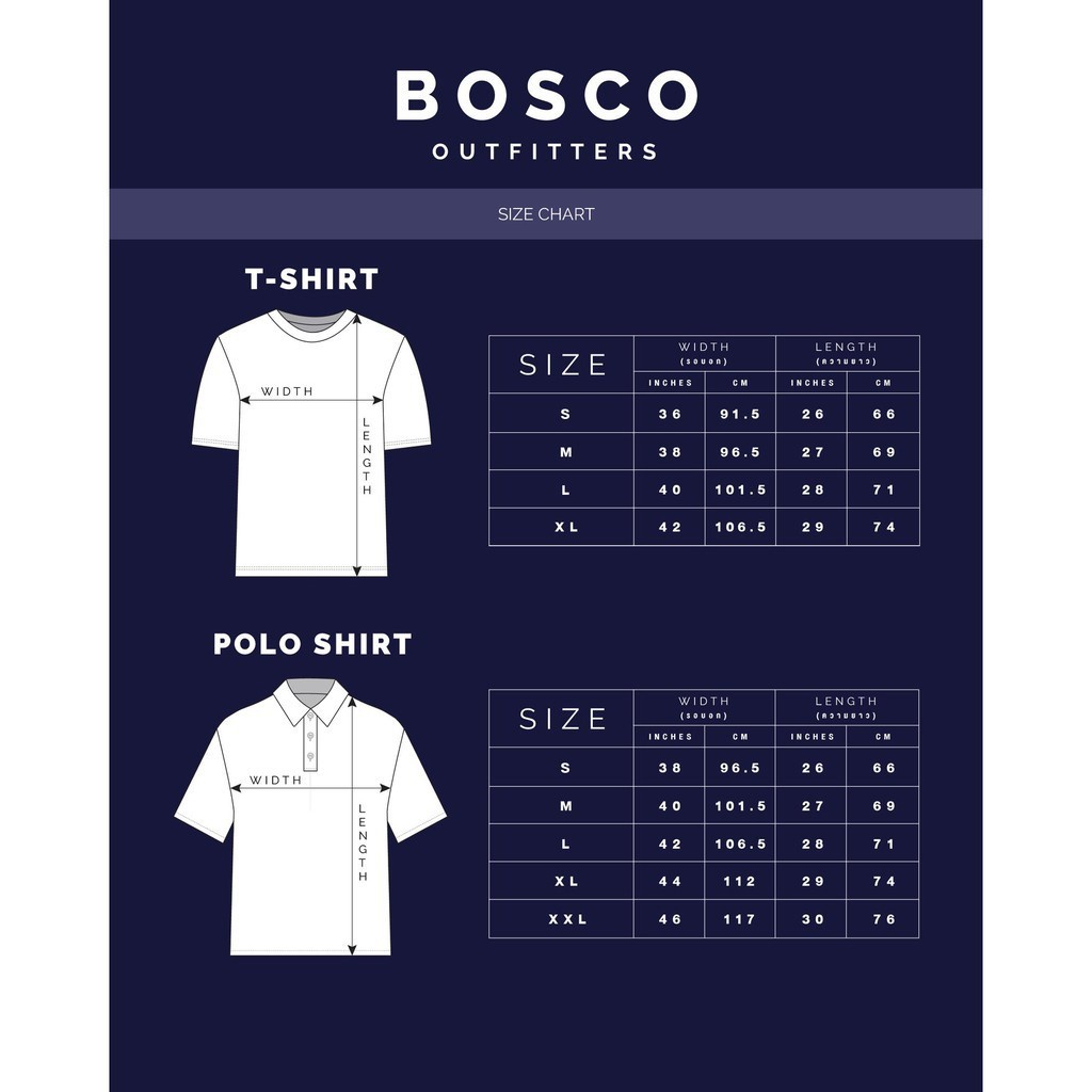 เสื้อยืดคอกลมพิมพ์ลาย-bosco-t-466