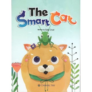 DKTODAY หนังสือ CARAMEL TREE 1:THE SMART CAT