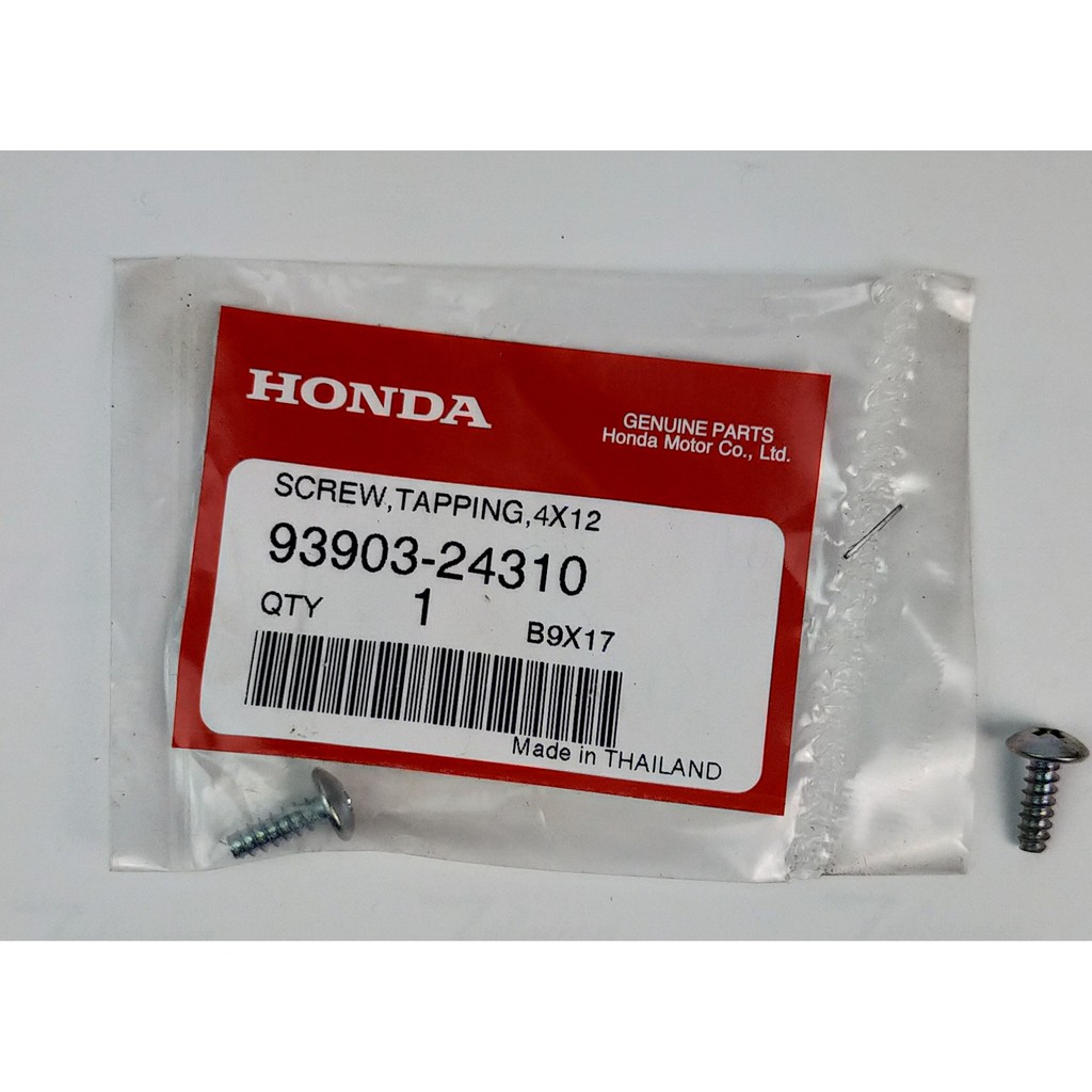 93903-24310-screw-tapping-4x12-honda-แท้ศูนย์