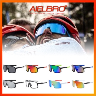 ⚡SUPER DEALS⚡ AIELBRO แว่นกันแดดกันลม Uv400