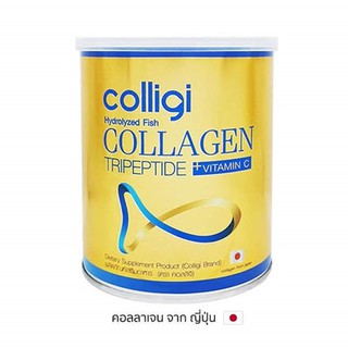 ราคาAmado Colligi Fish Collagen Tri Vitamin C อมาโด้ทอง คอลลีจิไฮโดรไลซ์ ฟิช คอลลาเจน 1 กระป๋อง