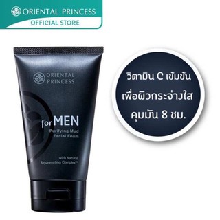 ภาพขนาดย่อของสินค้า‍🦱โฟมล้างหน้าสำหรับผู้ชาย : for MEN Purifying Mud Facial Foam