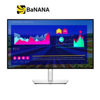 DELL MONITOR UltraSharp U2722D (IPS 2K 60Hz USB-C) จอมอนิเตอร์ by Banana IT