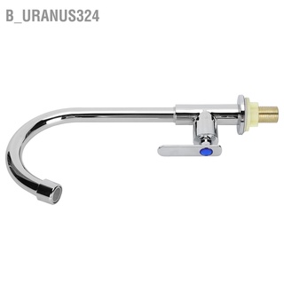 B_uranus324 G1/2 Household Faucet Cold Water Basin Tap with Single Hole for Bathroom Dressing Table