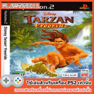 แผ่นเกมส์ PS2 - Disneys Tarzan - Untamed (USA)