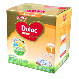 Dumex Dulac EZCARE นมผง ดูเม็กซ์ ดูแลค อีแซดแคร์  สูตร 1 ขนาด 1650กรัม