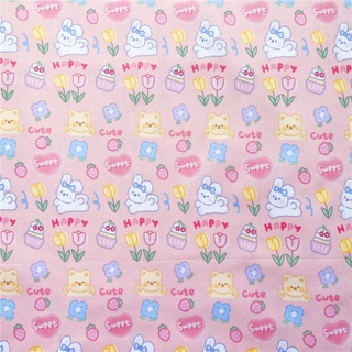 ผ้าฝ้าย พิมพ์ลายกระต่าย สีชมพูน่ารัก แฮนด์เมด diy