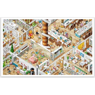 PINTOO: SMART - The Office (4000 Pieces) [Plastic Jigsaw Puzzle]