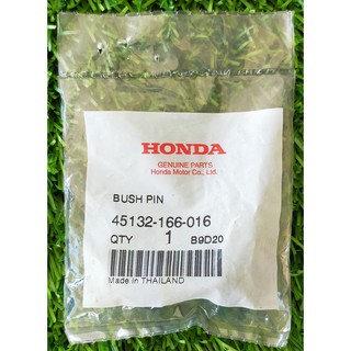 สินค้า 45132-166-016 บุชยางหุ้มสลักดิสก์เบรก (NISSIN) Honda แท้ศูนย์