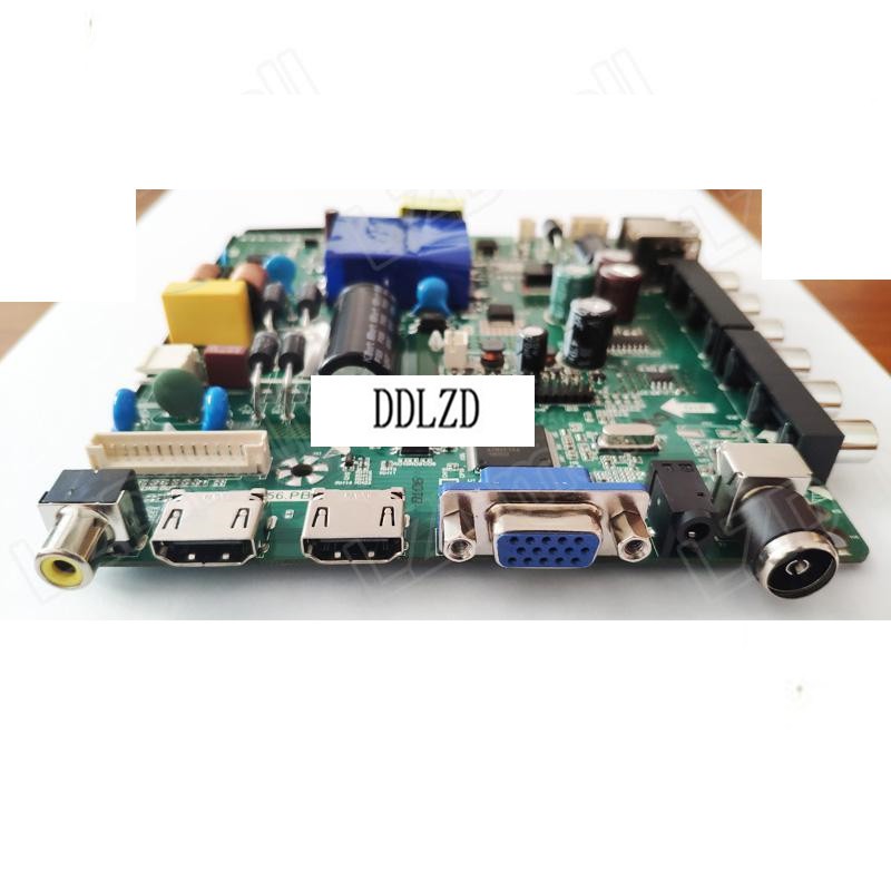 TP.V56.PB801 MOTHEBOARD - BISHAL ELECTRONICS