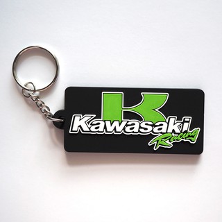 พวงกุญแจยาง Kawasaki คาวาซากิ