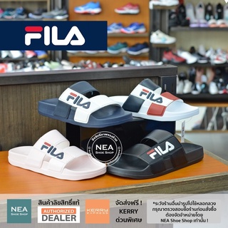 ภาพหน้าปกสินค้า[ลิขสิทธิ์แท้] Fila WALK Sandal [U] NEA รองเท้าแตะ ฟิล่า แท้ ได้ทั้งชายหญิง ซึ่งคุณอาจชอบสินค้านี้
