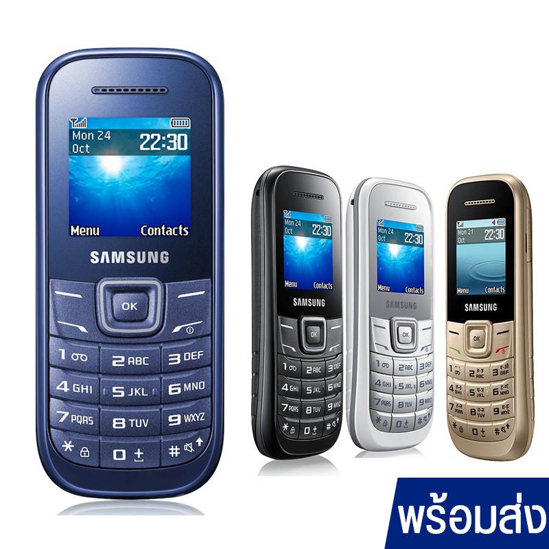 samsung-hero-e1200-มือถือเครื่องแท้100-ซัมซุง-จอสี-โทรศัพท์ซัมซุง-ตัวเลขใหญ่-ลำโพงเสียงดัง
