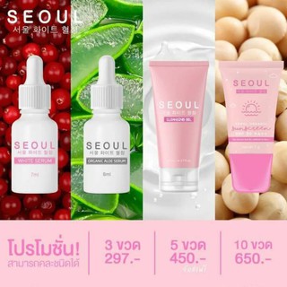 Seoul white serumORGANIC ALOE SER