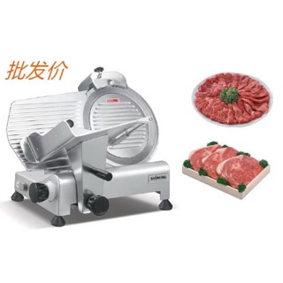 เครื่องสไลด์เนื้อ 12 นิ้ว เครื่องสไลด์บางเนื้อหมู ร้านชาบู Meat slicer  HL-300