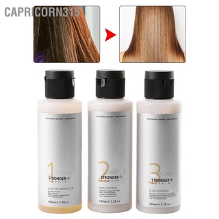 Capricorn315 Zero Damage Hair Care Products Before Dyeing Perming Coloring Bleaching Repair