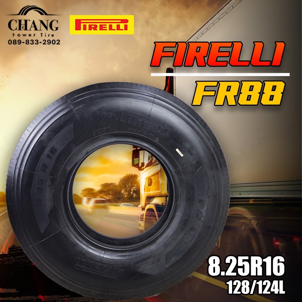 8-25-16-8-25r16-รุ่น-r88-ยี่ห้อ-pirelli-ยางรถ6ล้อ