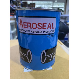 แอโรซีล Aero seal กาวดำใช้ทาฉนวนยางหุ้มท่อแอร์ 700 กรัม