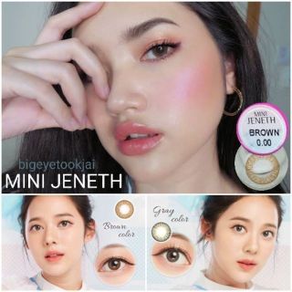 💖 Kitty Kawaii ๑ mini Jeneth สายตา -00 ถึง-1000 brown gray Contactlens บิ๊กอาย คอนแทคเลนส์ ราคาถูก แถมตลับฟรี