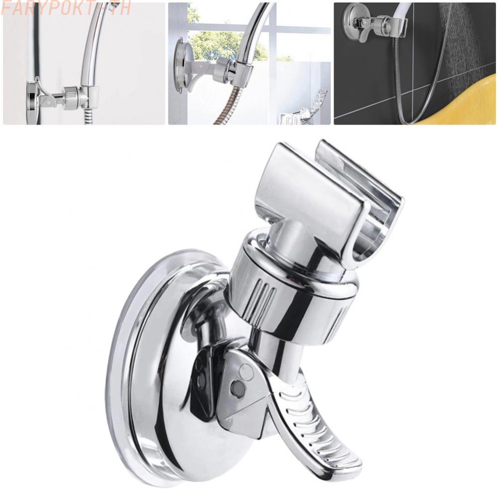 faty-shower-holder-abs-adjustable-fully-adjustable-suction-10-5mm-70mm-bracket-holder