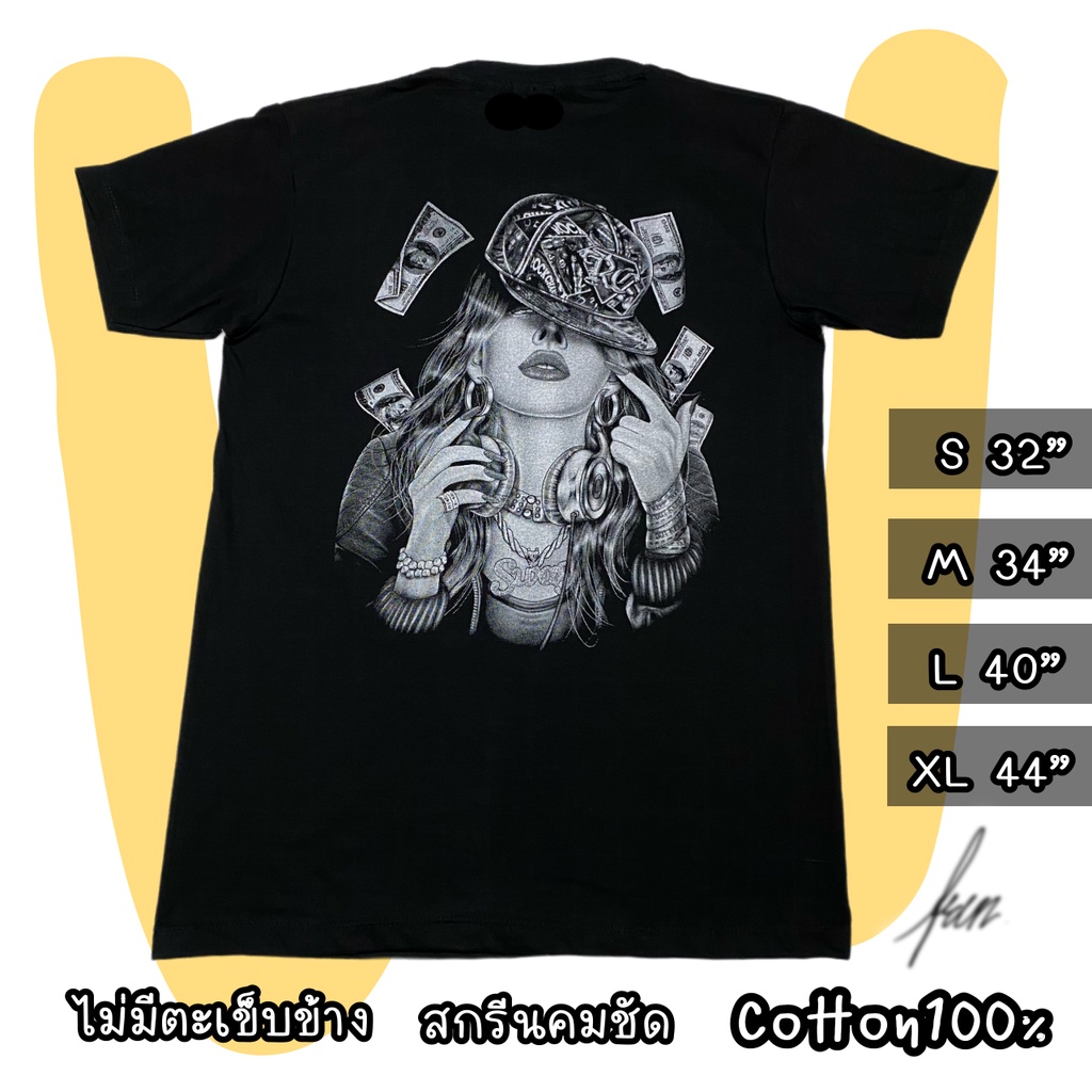 เสื้อยืดผู้หญิงแฟชั่นถูกที่สุดพร้อมส่งฟรี-เสื้อ-ลาย-ผู้หญิงถือไพ่-เสื้อวงวินเทจ90-เสื้อยืดวินเทจ-เสื้อยืดแฟชั่น-เสื้อวง