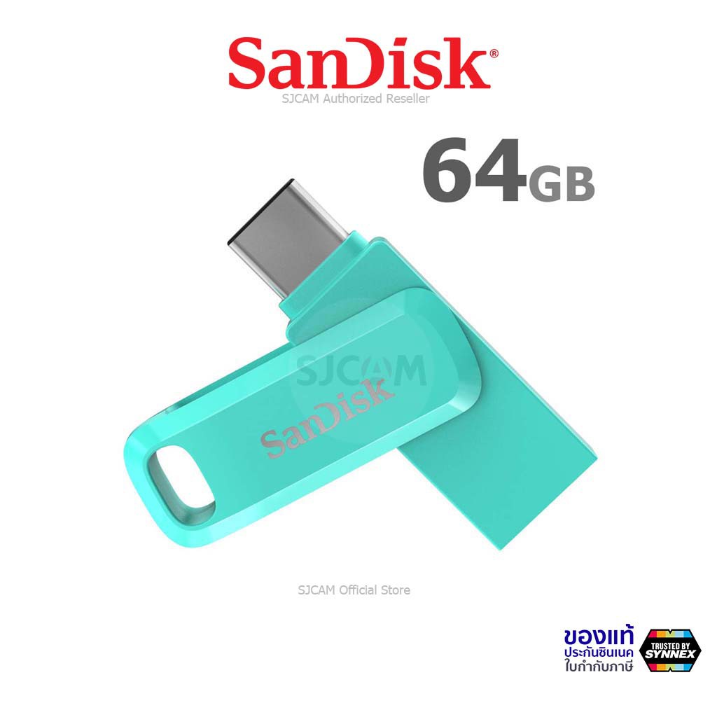 ภาพหน้าปกสินค้าSanDisk Dual Drive Go 64GB USB3.1 เขียว Gen1 Flash Drive Type C Speed150mbs (SDDDC3-064G-G46G) แฟลชไดรฟ์ ประกันSynnex5ปี