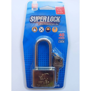กุญแจ กุญแจคอยาว 40 mm. ตราแรด (ISO 9001:2015)สีทอง เหล็กชุบแข็ง ป้องกันการตัด,เลือย ใช้ล็อคได้หลากหลาย
