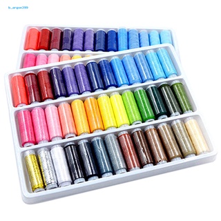 [NE] 39Pcs Sewing Thread Sturdy Stitching Thread Unfading