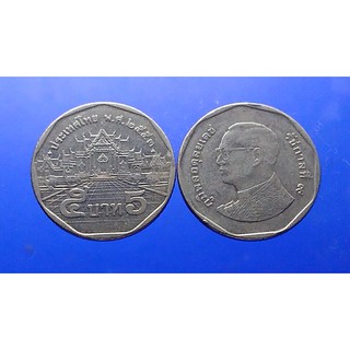 เหรียญหมุนเวียน5 บาท หมุนเวียน ร9 ผ่านใช้งาน ปี พศ.2553 หายาก ผลิตน้อย ตัวติดลำดับ 8