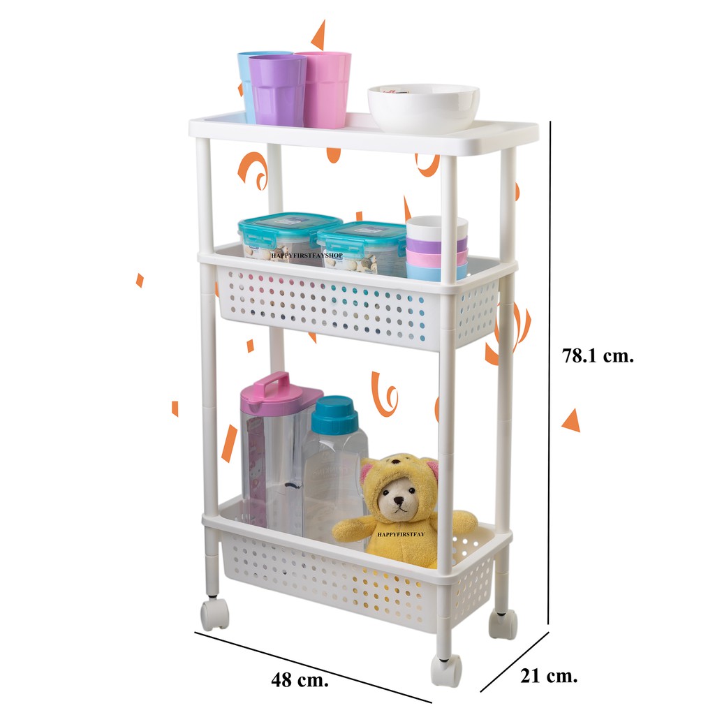 ชั้นวางของ-3-ชั้น-มีล้อ-สีขาว-ah-53