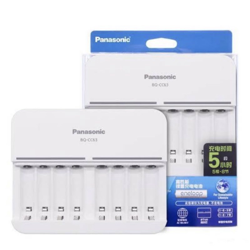 เครื่องชาร์จถ่านpanasonic-eneloop-ชาร์จถ่านได้8ช่อง-bq-cc63