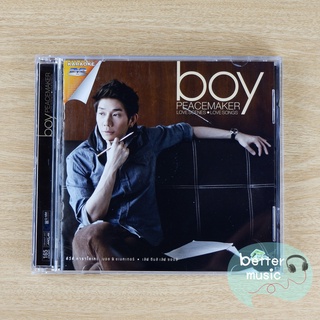 VCD คาราโอเกะ Boy Peacemaker (บอย พีชเมคเกอร์) อัลบั้ม Love Scenes Love Songs