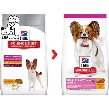 ex-02-24-hills-science-diet-7-03kg-adult-small-paws-light-อาหารสุนัขโตพันธุ์เล็ก-สูตรควบคุมน้ำหนัก