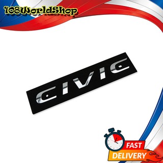Logo ฝาท้าย "CIVIC" Honda  Civic ปี 2012-2015