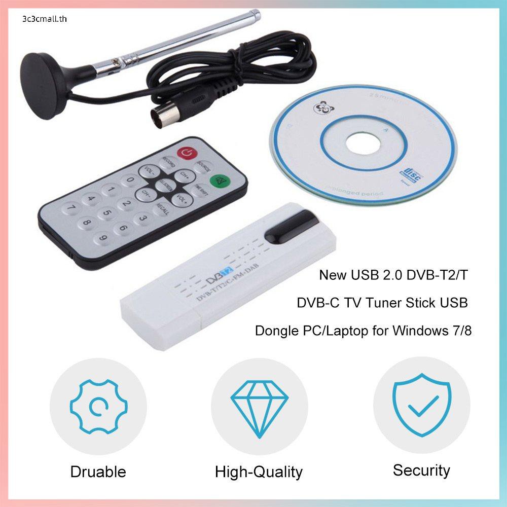 ส่วนลดใหญ่-new-usb-2-0-dvb-t2-t-dvb-c-tv-tuner-stick-usb-dongle-pc-laptop-for-windows-7-8