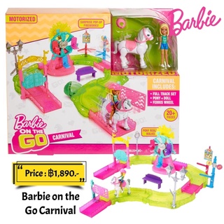 Barbie on the go Carnival