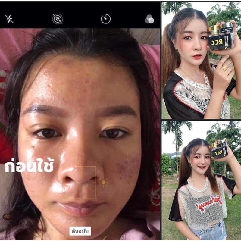 ครีมrccไนท์ครีม-ครีมบำรุงผิวหน้ายามค่ำคืน1ชุด-ได้ครีม2กระปุก-1ชุดฟรี-สบู่1ก้อน-ของแท้-ปลอดภัยเห็นผลชัดเจน