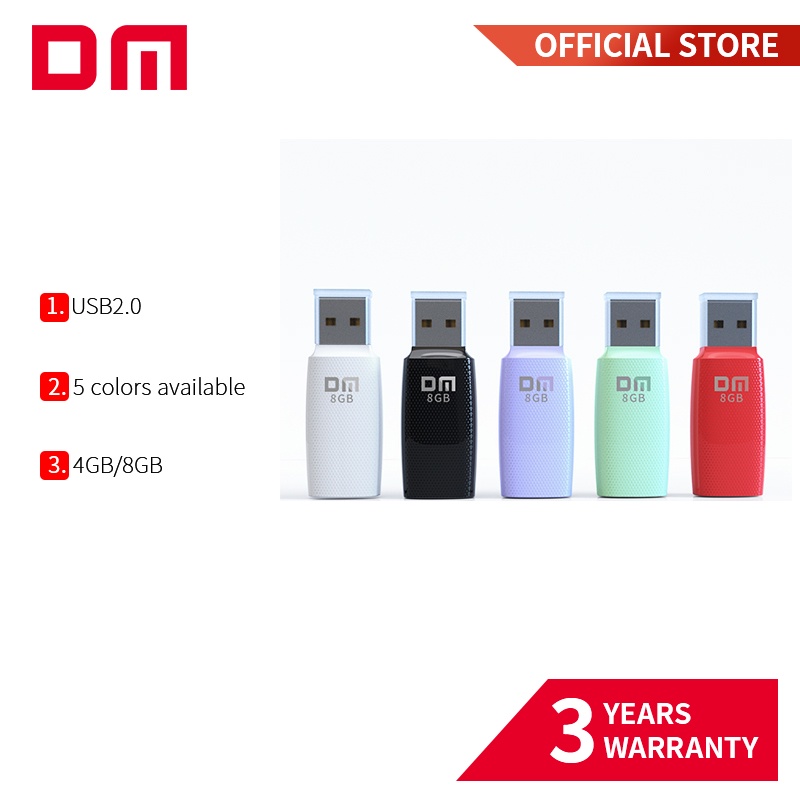 ภาพหน้าปกสินค้าแฟลชไดรฟ์ DM PD202 USB2.0 4GB 8GB ห้าสี จากร้าน dmofficial.th บน Shopee