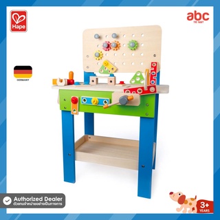 Hape ของเล่นไม้ ชุดโต๊ะนายช่าง Master Workbench ของเล่นเสริมพัฒนาการ 3 ขวบ ขึ้นไป