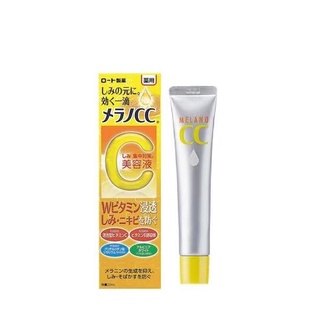 ของแท้ ฉลากไทย Rohto Melano CC Vitamin C Essence 20ml เมลาโน ซีซี วิตามินซี เอสเซ้นส์ 20มล.