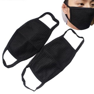 (2 ชิ้น) ผ้าปิดจมูก ผ้าปิดปาก ซักได้ Black Mask Dust Protection ผ้าคอตตอน 100% 13x27cm