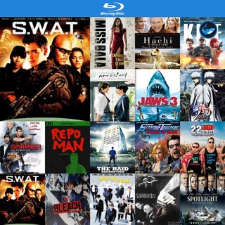 Bluray แผ่นบลูเรย์ S.w.a.t. ส.ว.า.ท. หน่วยจู่โจมระห่ำโลก หนังบลูเรย์ ใช้กับ เครื่องเล่นบลูเรย์ blu ray player บูเร