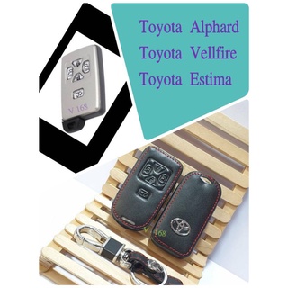 ภาพหน้าปกสินค้าหุ้มกุญแจ รถยนต์  ( แบบหนัง ตัวรีโมท )  รถ Toyota Alphard / Vellfire /  Estima  รถรุ้นเก่า ที่เกี่ยวข้อง